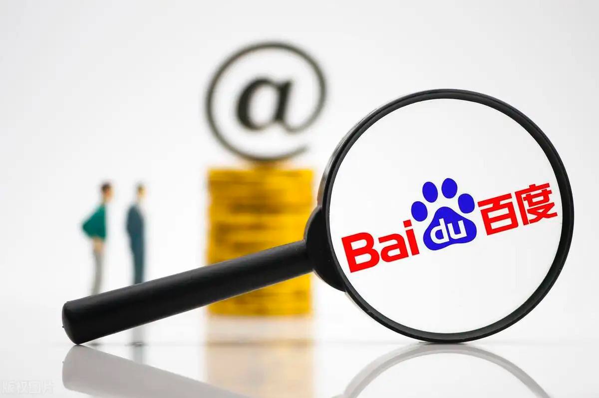 中国愿同各国一道在开放中创造机遇